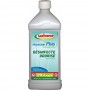 SANITERPENT DESINFECTANT PLUS 1L