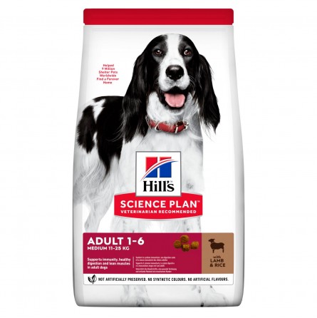 HILL'S ADULT MEDIUM LAMB&RICE 12KG