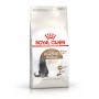 ROYAL CANIN AGEING STERILISED 12+ 2KG